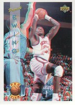 Patrick Ewing 1993-94 Upper Deck Pro View Basketball # 8 - £1.35 GBP