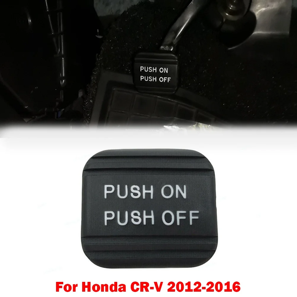 POSSBAY Rubber Emergency Parking Brake Pedal Pad for Honda CR-V 2012-2016 - $13.41
