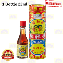 1 X Yu Yee Oil Cap Limau 22ml Relief Baby Colic Stomach Wind Free Shipping - $18.61