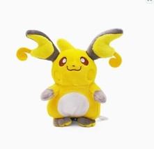 Pokemon Plush Toy Raichu 5.5inch / Yellow - £14.59 GBP