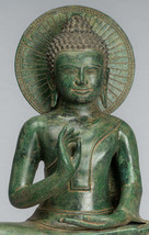 Antique Khmer Style Bronze Buddha Statue Dharmachakra Teaching Mudra - 47cm/19&quot; - £1,818.21 GBP