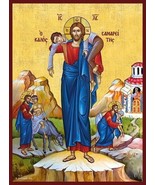 10 1/4&quot; Gesù Cristo il buon samaritano icona greco-ortodossa 26 cm - £30.65 GBP