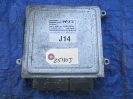 05-06 Hyundai Sonata Engine Control Module Unit Ecm 39100-25130 OEM ECU Siemens - $99.99