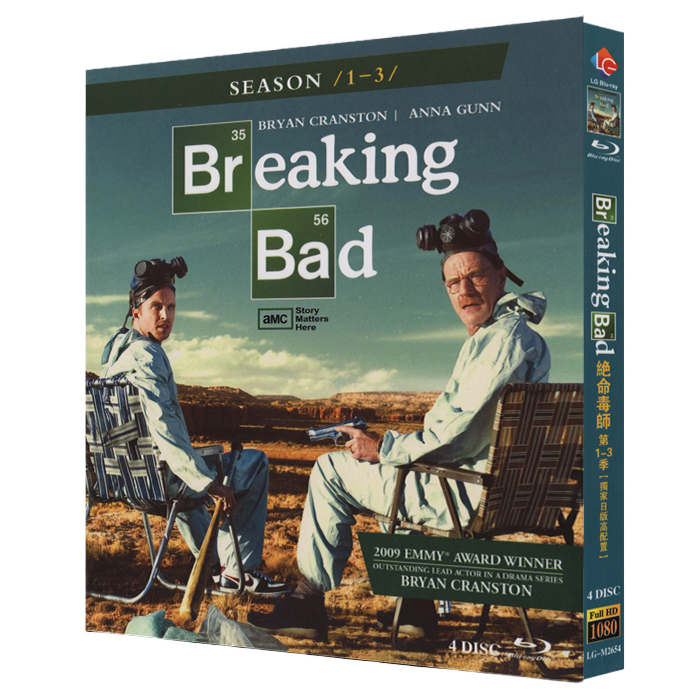 Breaking Bad Season 1-5 Blu-ray 1080P Full HD New Sealed - $65.00