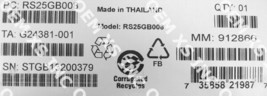 Intel RS25GB008 RAID Controller New Bulk Packaging - £358.72 GBP