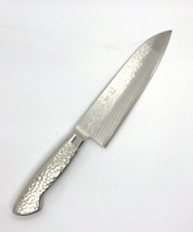 TOSHU 180 mm (7.1 inch) All-Purpose Knife - Damascus Pattern - 3 Layers - £150.48 GBP