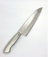 TOSHU 180 mm (7.1 inch) All-Purpose Knife - Damascus Pattern - 3 Layers - £146.79 GBP