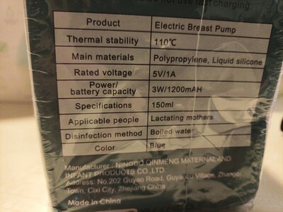 BRAND NEW Portable Electric Breast Pump Item image 7