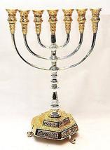 Authentic Temple Menorah Gold &amp; Silver Plated Candle Holder from Jerusal... - £479.53 GBP