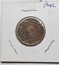 MEXICO  COIN 10 Cent 1942  Km# 432  ~ Circulated Toned - $2.96
