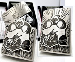 Boxer Panda Surprise Limited ZIPPO 2012 Unfired rare - £104.65 GBP