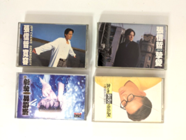 Jeff Chang Cassette Tape LOT of 4 Beloved Generosity Lying  EMI Taiwan 1990s - £38.66 GBP