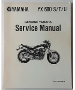 Yamaha 1987 Supplementary Service Manual YX600U & YX600UC