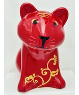 Starbucks Lunar Chinese New Year TIGER 2010 Money Coin Cash Piggy Bank B... - $3,202.52 MXN