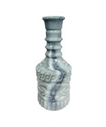 Vintage Jim Beam Kentucky Derby Glass Decanter White Gray Slag Glass 12&quot;... - £24.92 GBP