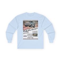 Item image 15