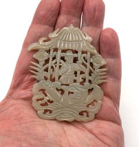Vintage  off-white Jade Sculpted &amp; Pierced Brooch Sterling Silver Man in Pagoda - £115.31 GBP