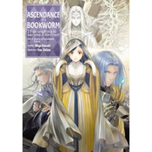 Item image 11