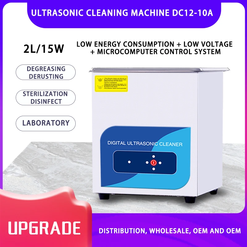 2021 Small 2L Metal Ultrasonic Cleaning Machine Portable Washing Applian... - $282.65