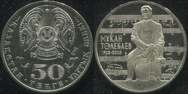 Kazakhstan 50 Tenge. 2013 (Coin KM#NL. Unc) 100 Years of birth of M. Tulebaev - £2.97 GBP