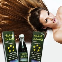 Original Afghan Grasses Hashish hair growth Oil 250ml زيت الحشيش الافغاني - £70.59 GBP