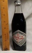 75th Anniversary Bottle The Atlanta Coca Cola Bottling Company 1902-1975 - £7.45 GBP