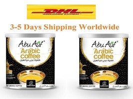 2X Abo Auf Arabic Coffee With Cardamom Premium Quality 500 g Fast Shipping - £58.12 GBP