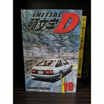 Item image 13