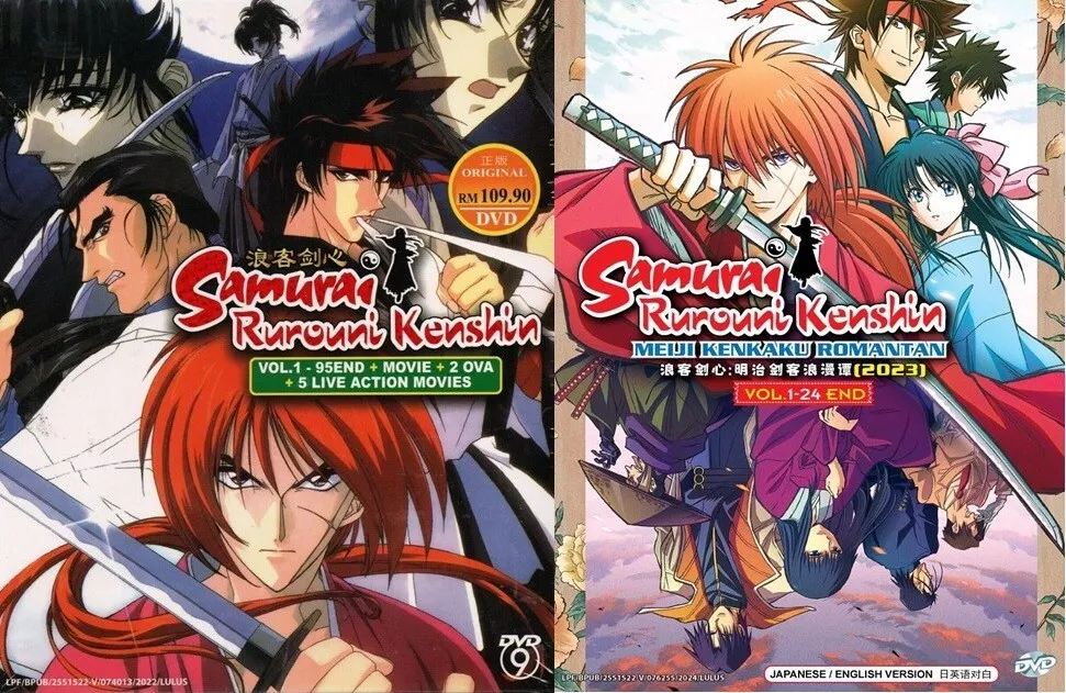 DVD Samurai Rurouni Kenshin (TV Series 1996–1998)+ Meiji Kenkaku Romantan (2023) - £66.04 GBP