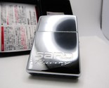 Toyota Sard Racing Zippo 1997 Mint Rare - £136.83 GBP