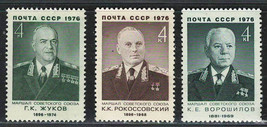 Russia Ussr Cccp 1976 Vf Mnh Stamps Set Scott # 4417,4487-8 Marshals Of The Ussr - £0.86 GBP