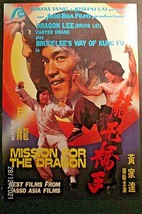 Bruce Lee:(Mission For The Dragon) Rare Chinese 11X17 Fold Out Card - £152.78 GBP