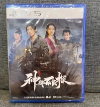 Brand New Sealed SONY PlayStation 5 PS5 Game Underdog Detevtive Chinese Version - £46.70 GBP