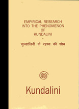 Pandit Gopi Krishna KARAN SINGH Empirical Research into Phenomenon of Kundalini  - £28.37 GBP
