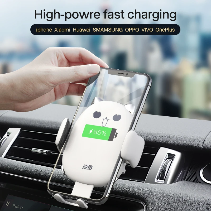 Play Wireless chargers Car Phone Holder for Smart phone Fast Charging on car air - £46.36 GBP