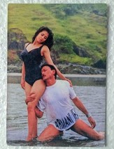 Bollywood Jackie Shroff Urmila Matondkar Swimsuit Original Postcard Post card - £15.75 GBP
