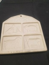 Pampered Chef Cookie Mold Farmyard Friends Animal Barn Shape Stoneware - £5.83 GBP