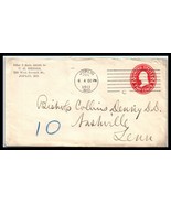 1911 US Cover - Joplin, Missouri to Nashville, Tennessee P13 - £2.36 GBP