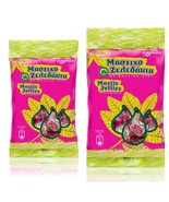 2 Pieces Greek Premium Chios Mastic Jellies Free Ship - $36.38