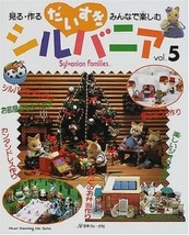 Very Rare! Sylvanian Families Calico Critters 5 Japanese Doll Craft Book - £59.29 GBP
