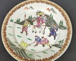 Vintage Chinese Plate - $89.09