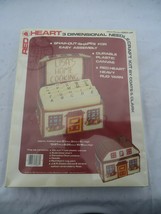 vintage red heart 3 dimensional needlecraft kit coats and clark recipe box - $22.12