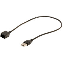 Pac USBSB1 Oem Usb Port Retention Cable - £17.25 GBP