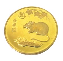 Vintage Chinese Zodiac 24k gilded Gold Coin Tokens Rat Lunar 1998 Yunnan Forest - £12.86 GBP