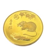 Vintage Chinese Zodiac 24k gilded Gold Coin Tokens Rat Lunar 1998 Yunnan... - £12.39 GBP