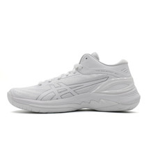ASICS Gelburst 28 Men&#39;s Basketball Shoes Sports Training Shoes NWT 1063A... - $161.01+