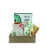 Abu auf Ramadan Carton Box  | FREE SHIPPING - $156.00