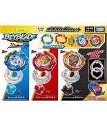 Takara Tomy Beyblade Burst B-203 Ultimate Combined DX Set Free Shipping - $95.08 CAD