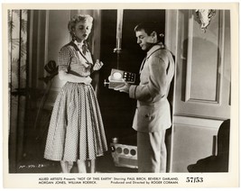 *Roger Corman&#39;s NOT OF THIS EARTH (1957) Beverly Garland &amp; Alien Blood A... - $35.00