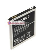 Replacement Internal 2600mAh EB-BG530BBC Battery for Samsung J3 2016 Pho... - £15.54 GBP